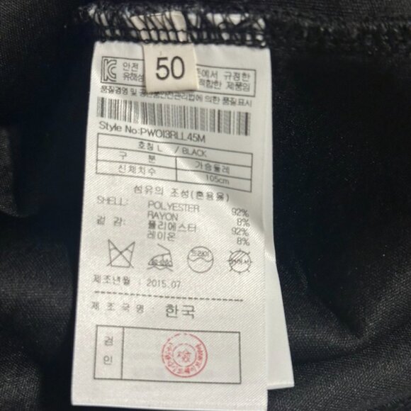 Men's M PLAC Neoprene Sweatshirt - Picture 4 of 4